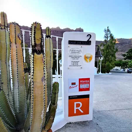 펜션 Casa Maritina